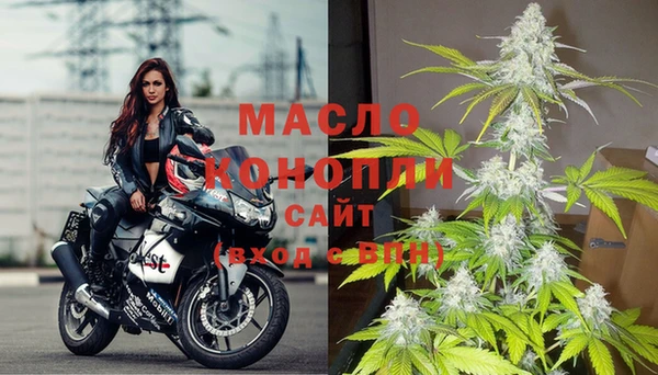 кокс Бронницы